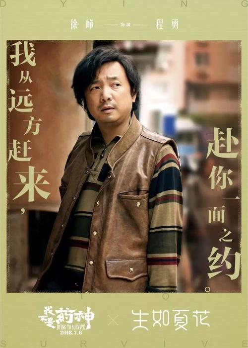 玛丽维尔学院教育部留服认证